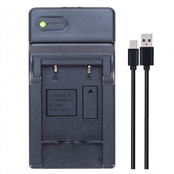 Fujifilm FinePix Z35 Battery Charger